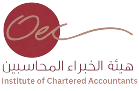 neoexpertise Business services Morocco
