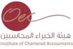 neoexpertise Business services Morocco