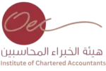 neoexpertise Business services Morocco